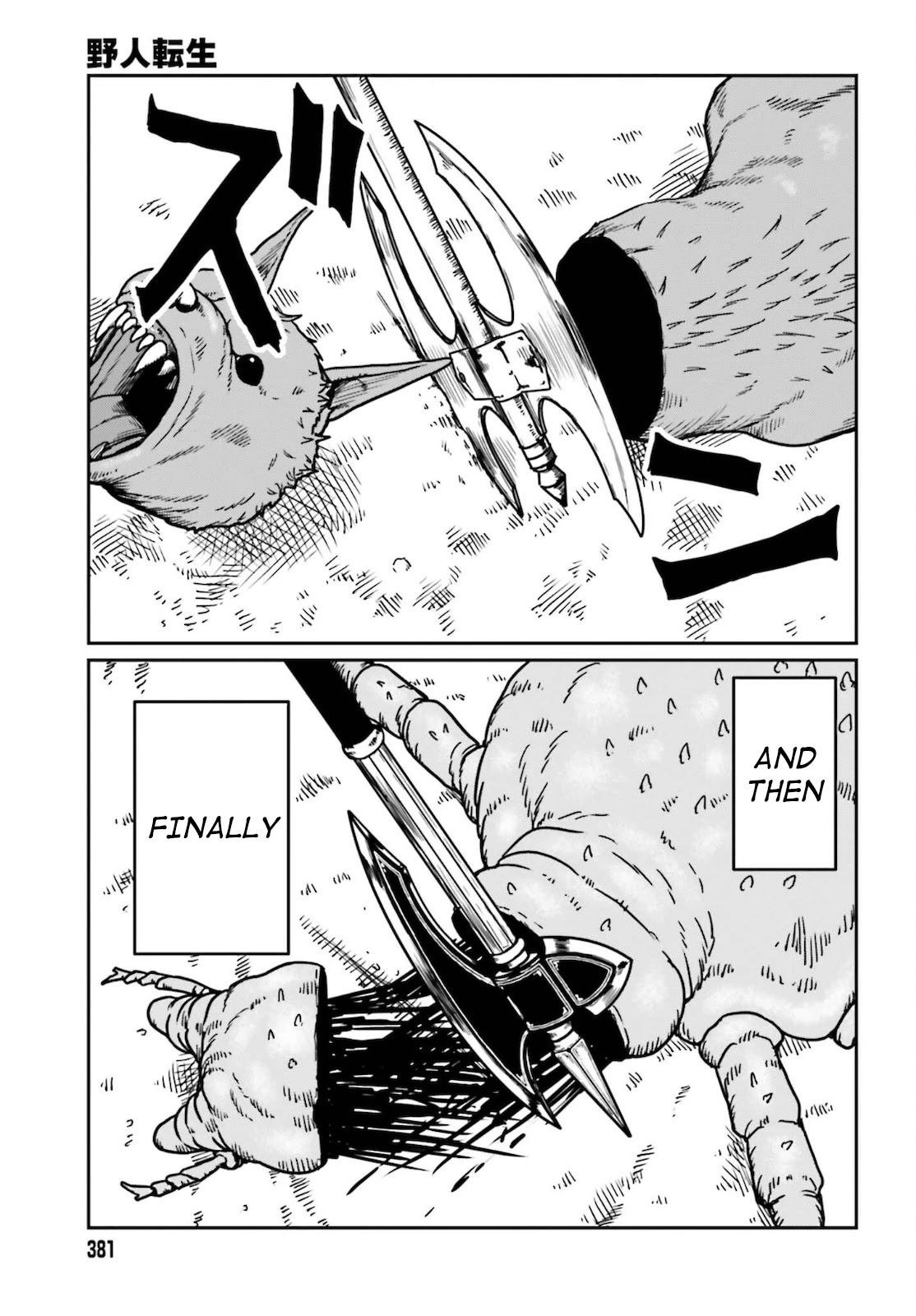 Yajin Tensei: Karate Survivor in Another World Chapter 25 page 14 - Chapter 25