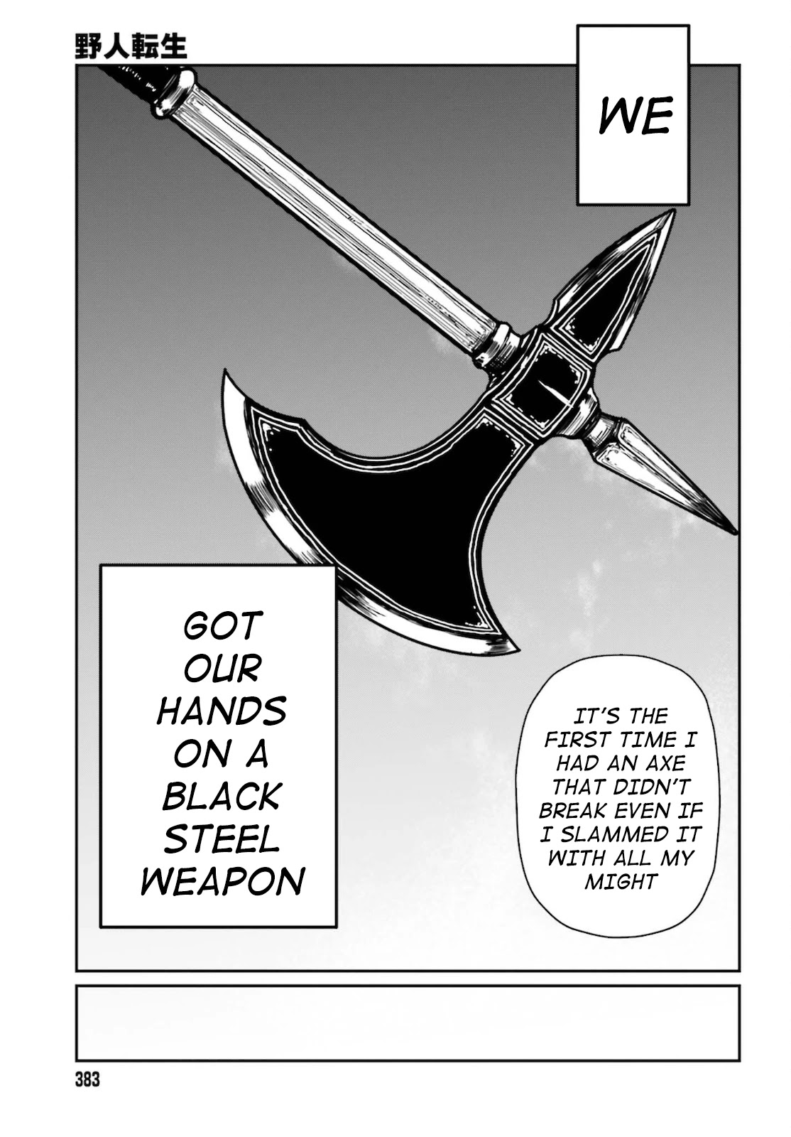 Yajin Tensei: Karate Survivor in Another World Chapter 25 page 16 - Chapter 25