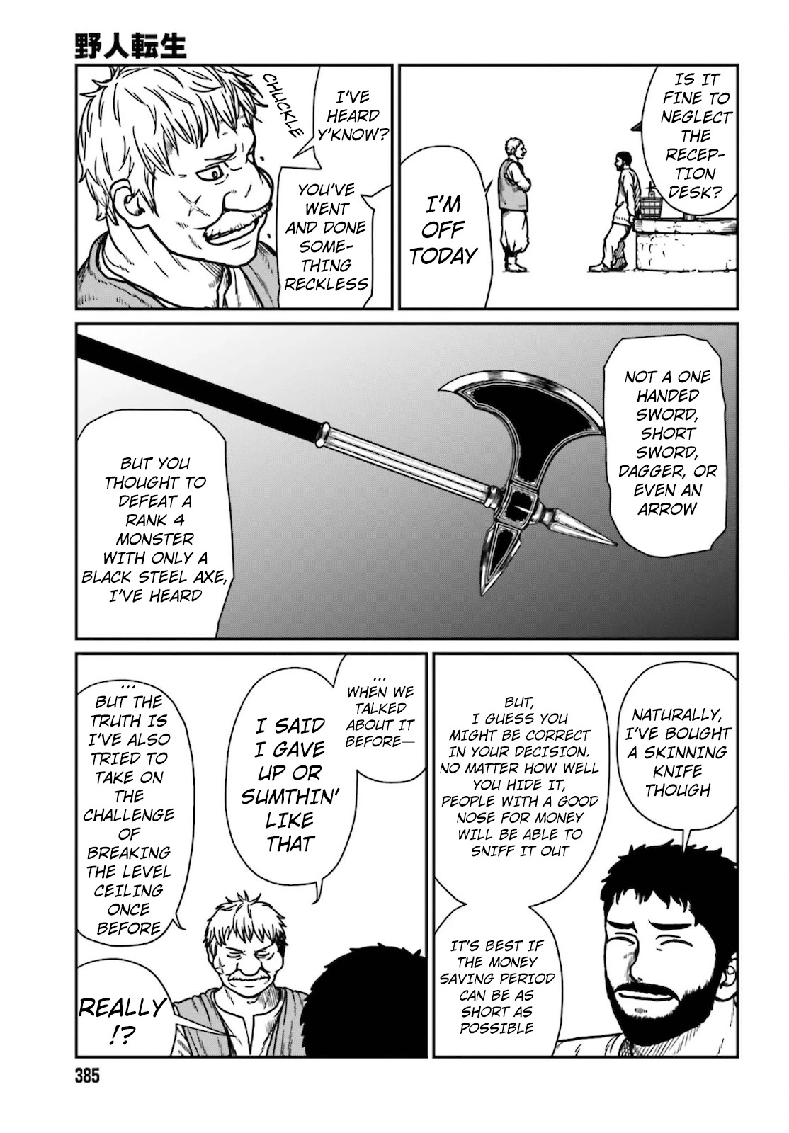 Yajin Tensei: Karate Survivor in Another World Chapter 25 page 18 - Chapter 25