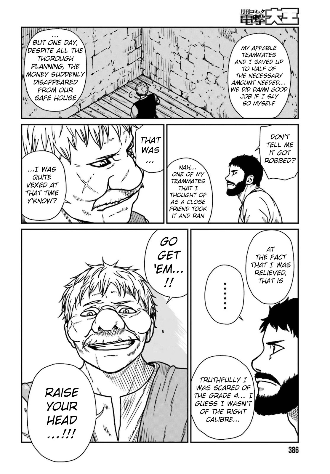 Yajin Tensei: Karate Survivor in Another World Chapter 25 page 19 - Chapter 25