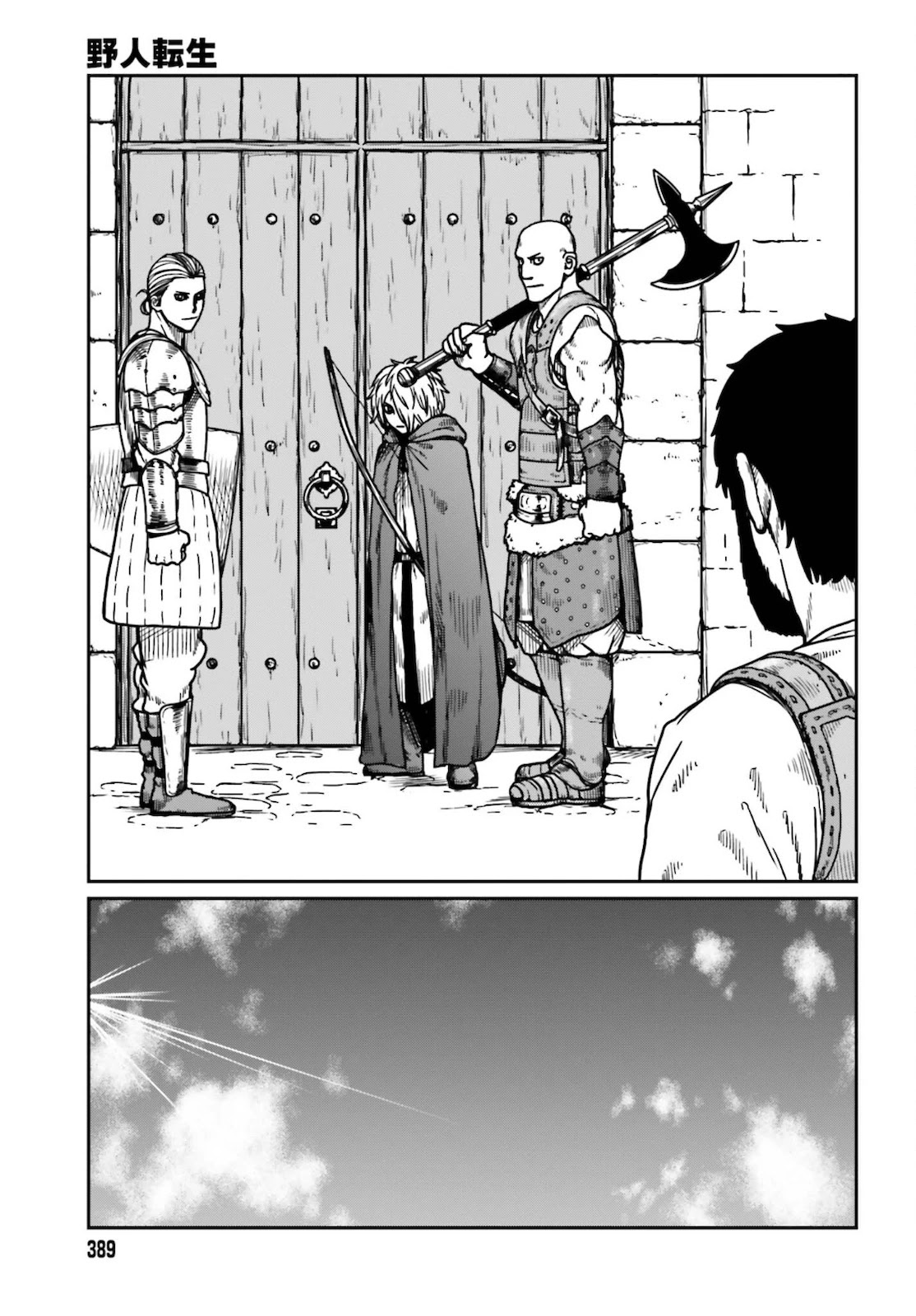 Yajin Tensei: Karate Survivor in Another World Chapter 25 page 22 - Chapter 25