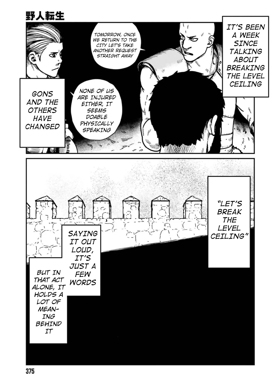 Yajin Tensei: Karate Survivor in Another World Chapter 25 page 8 - Chapter 25
