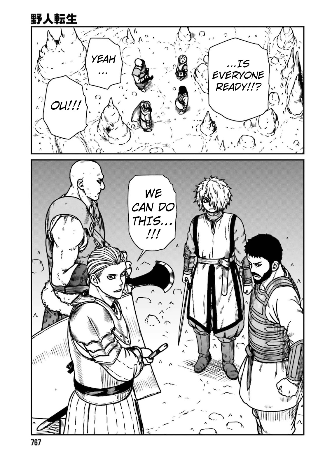 Yajin Tensei: Karate Survivor in Another World Chapter 26 page 11 - Chapter 26: Rock Lizard