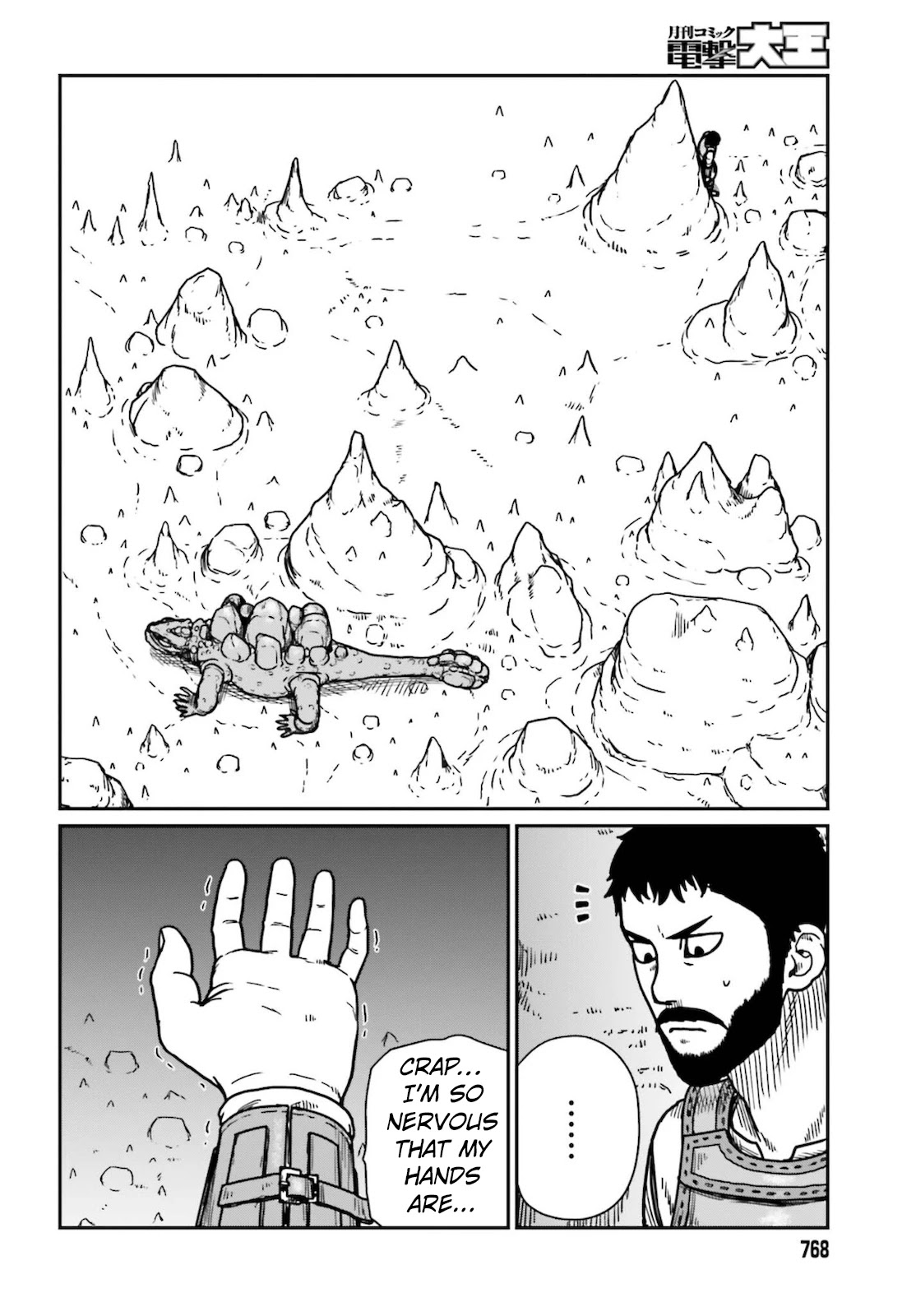 Yajin Tensei: Karate Survivor in Another World Chapter 26 page 12 - Chapter 26: Rock Lizard