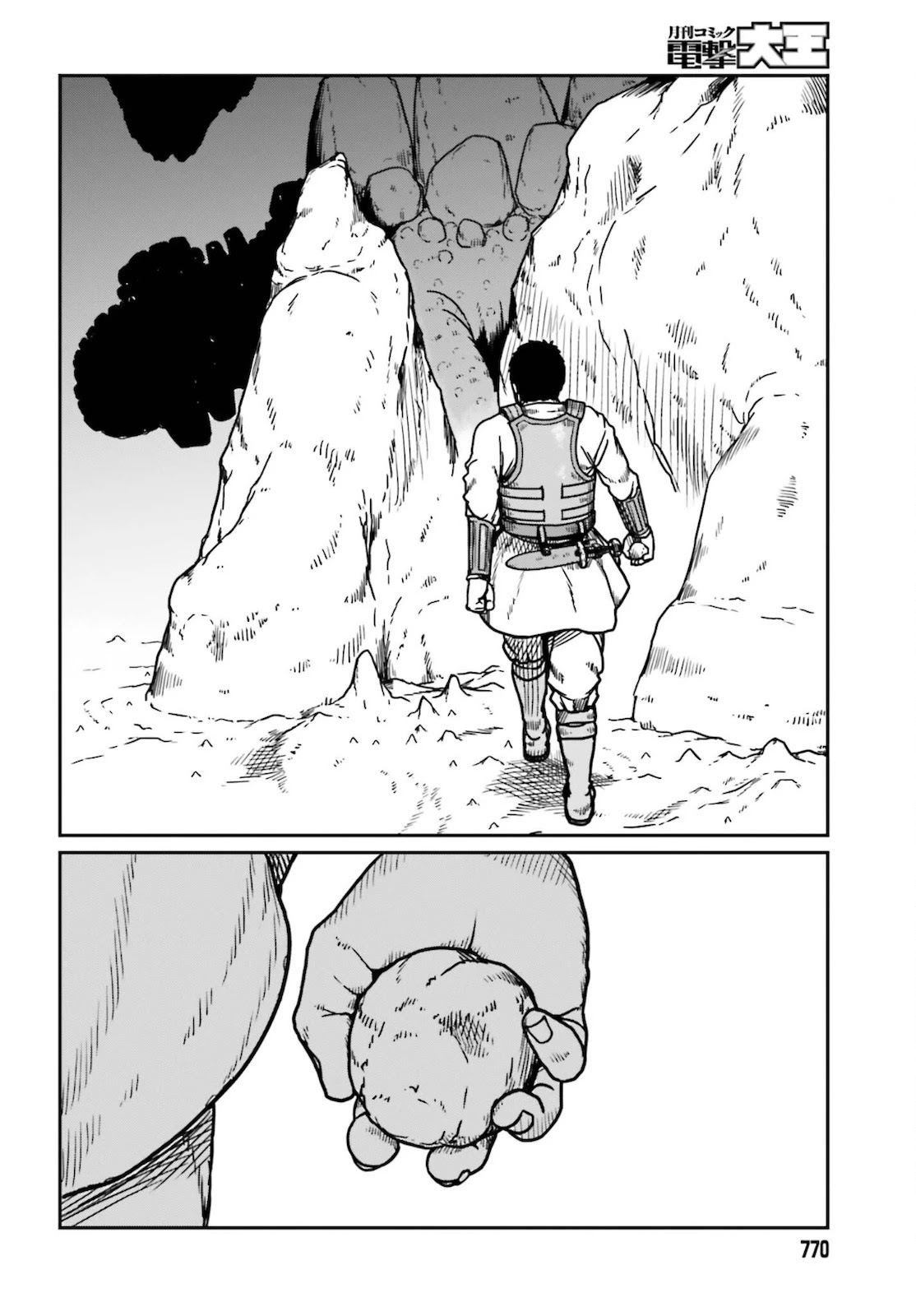 Yajin Tensei: Karate Survivor in Another World Chapter 26 page 14 - Chapter 26: Rock Lizard