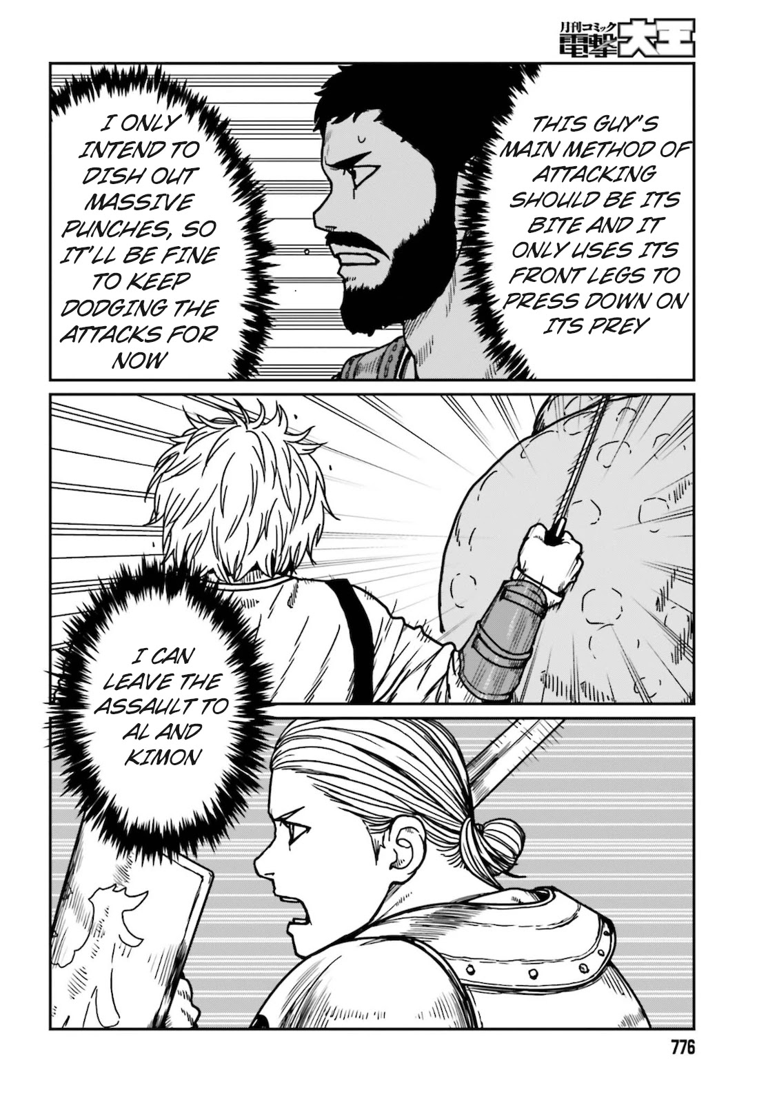 Yajin Tensei: Karate Survivor in Another World Chapter 26 page 19 - Chapter 26: Rock Lizard