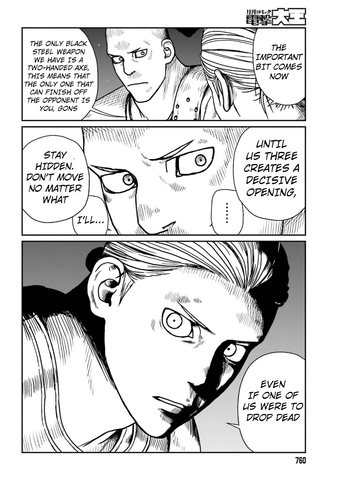 Yajin Tensei: Karate Survivor in Another World Chapter 26 page 4 - Chapter 26: Rock Lizard