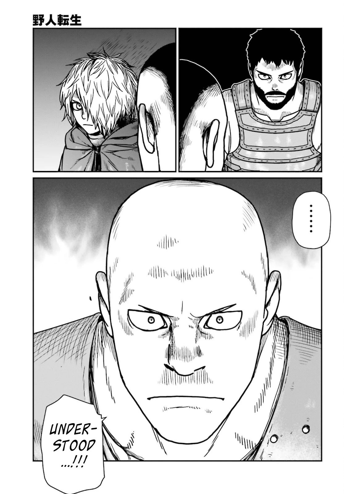 Yajin Tensei: Karate Survivor in Another World Chapter 26 page 5 - Chapter 26: Rock Lizard