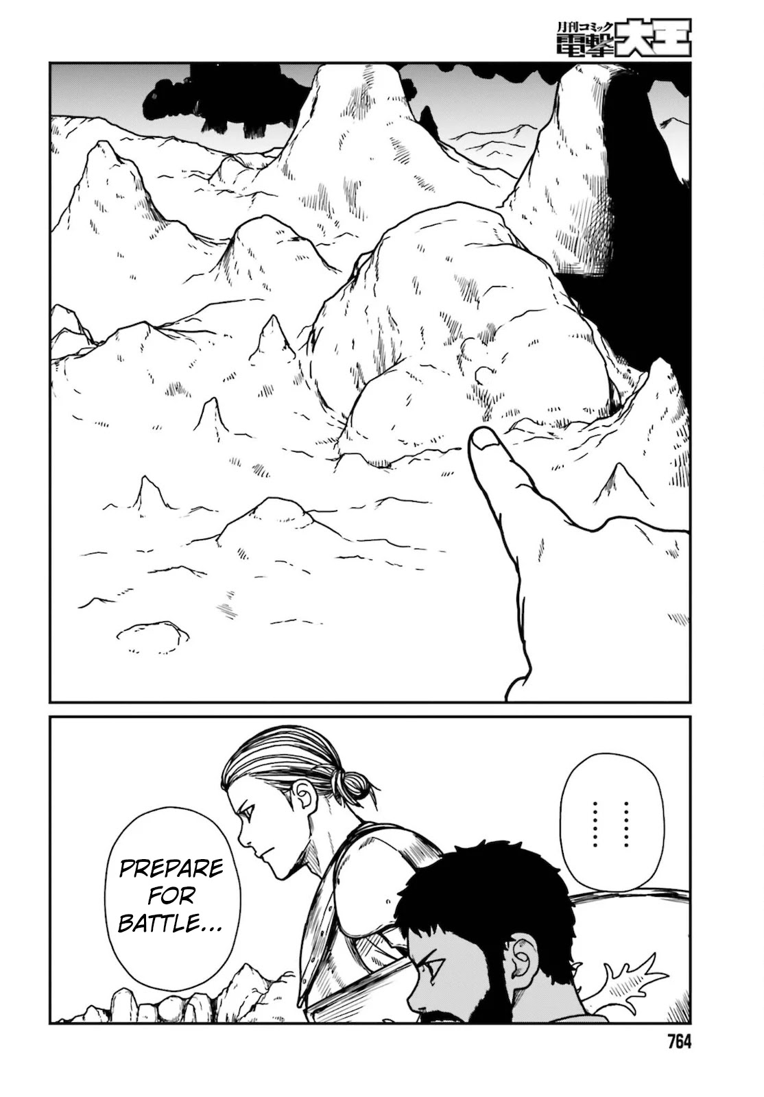 Yajin Tensei: Karate Survivor in Another World Chapter 26 page 8 - Chapter 26: Rock Lizard