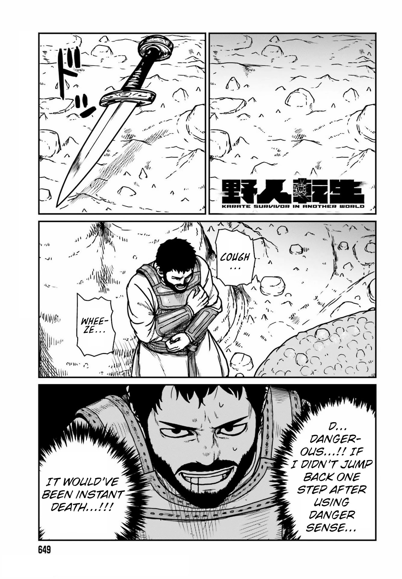 Yajin Tensei: Karate Survivor in Another World Chapter 27 page 1 - Chapter 27: The Bald Macho Hero