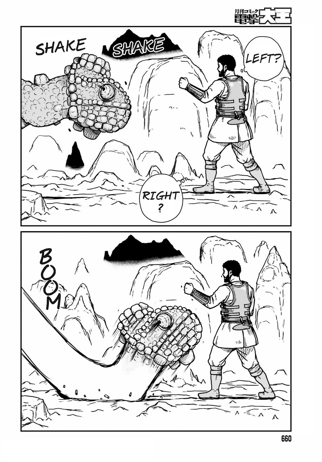 Yajin Tensei: Karate Survivor in Another World Chapter 27 page 12 - Chapter 27: The Bald Macho Hero