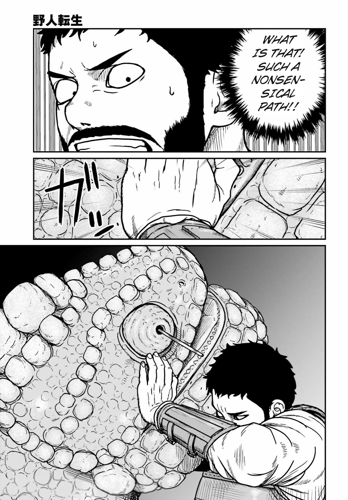 Yajin Tensei: Karate Survivor in Another World Chapter 27 page 13 - Chapter 27: The Bald Macho Hero