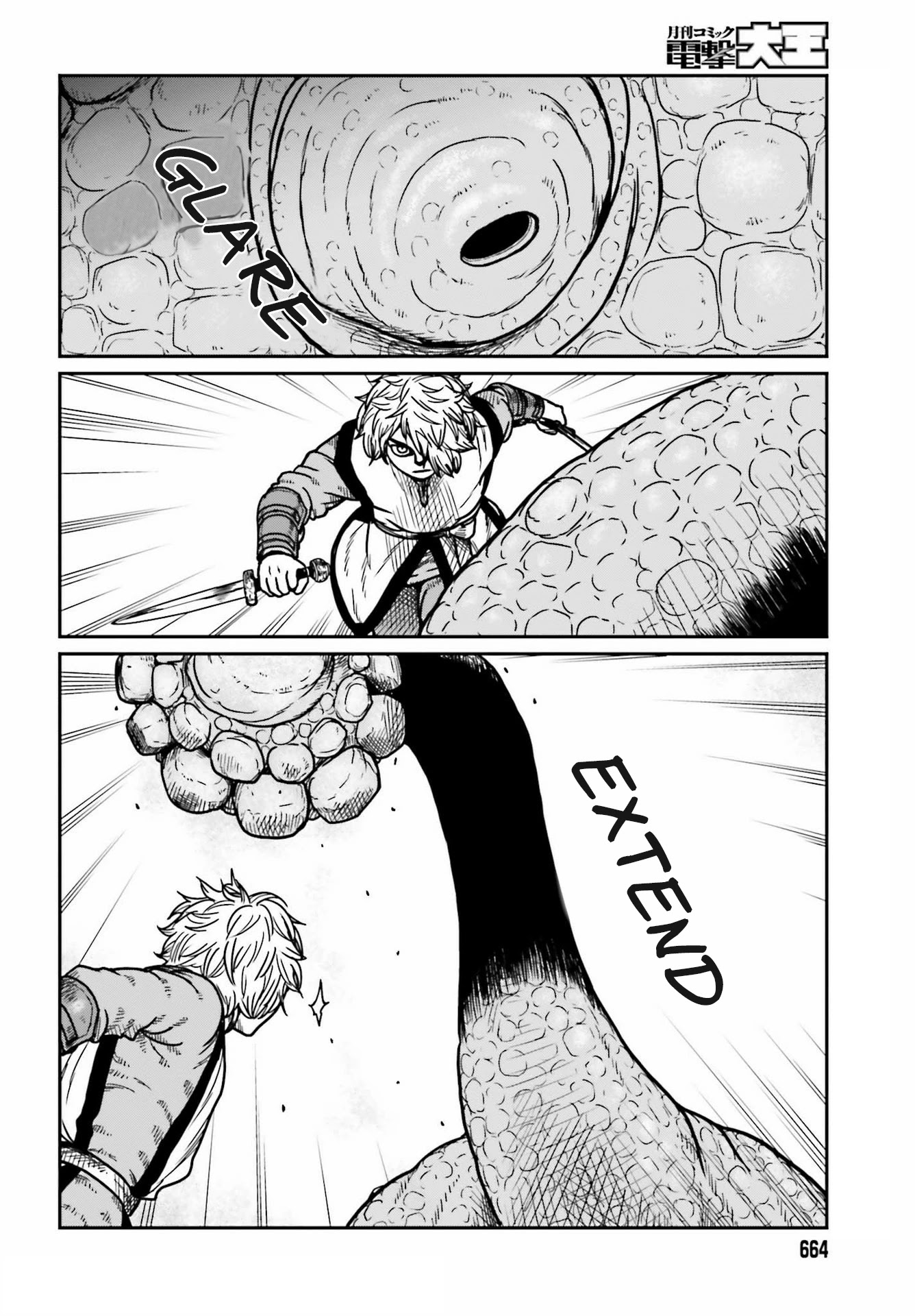 Yajin Tensei: Karate Survivor in Another World Chapter 27 page 16 - Chapter 27: The Bald Macho Hero