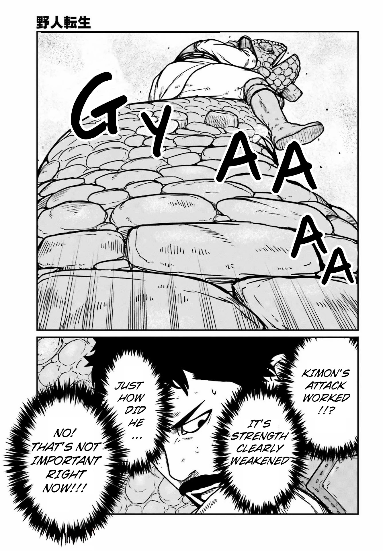 Yajin Tensei: Karate Survivor in Another World Chapter 27 page 19 - Chapter 27: The Bald Macho Hero