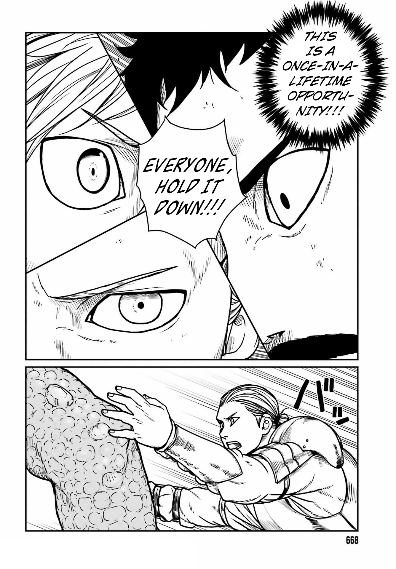 Yajin Tensei: Karate Survivor in Another World Chapter 27 page 20 - Chapter 27: The Bald Macho Hero