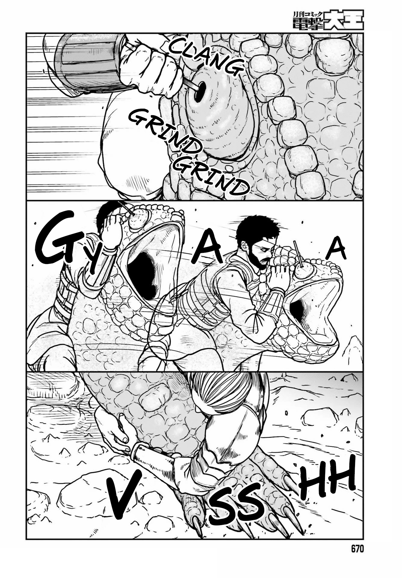 Yajin Tensei: Karate Survivor in Another World Chapter 27 page 22 - Chapter 27: The Bald Macho Hero
