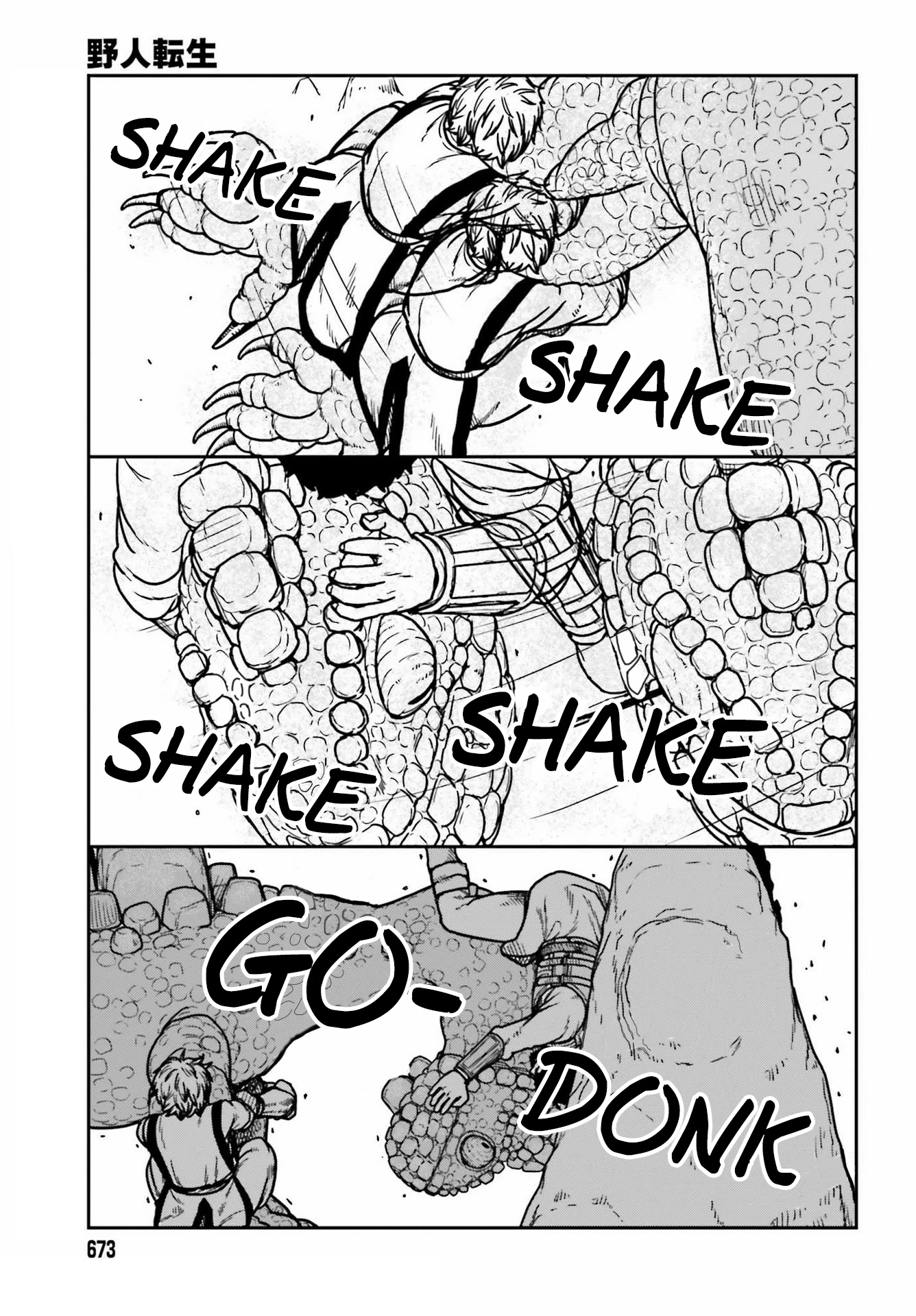 Yajin Tensei: Karate Survivor in Another World Chapter 27 page 25 - Chapter 27: The Bald Macho Hero