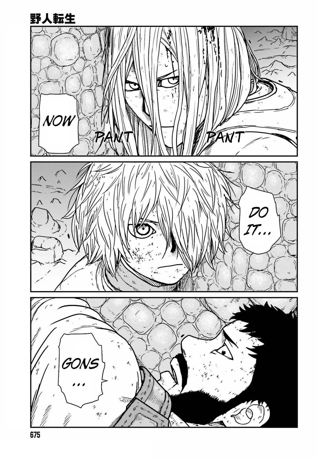 Yajin Tensei: Karate Survivor in Another World Chapter 27 page 27 - Chapter 27: The Bald Macho Hero
