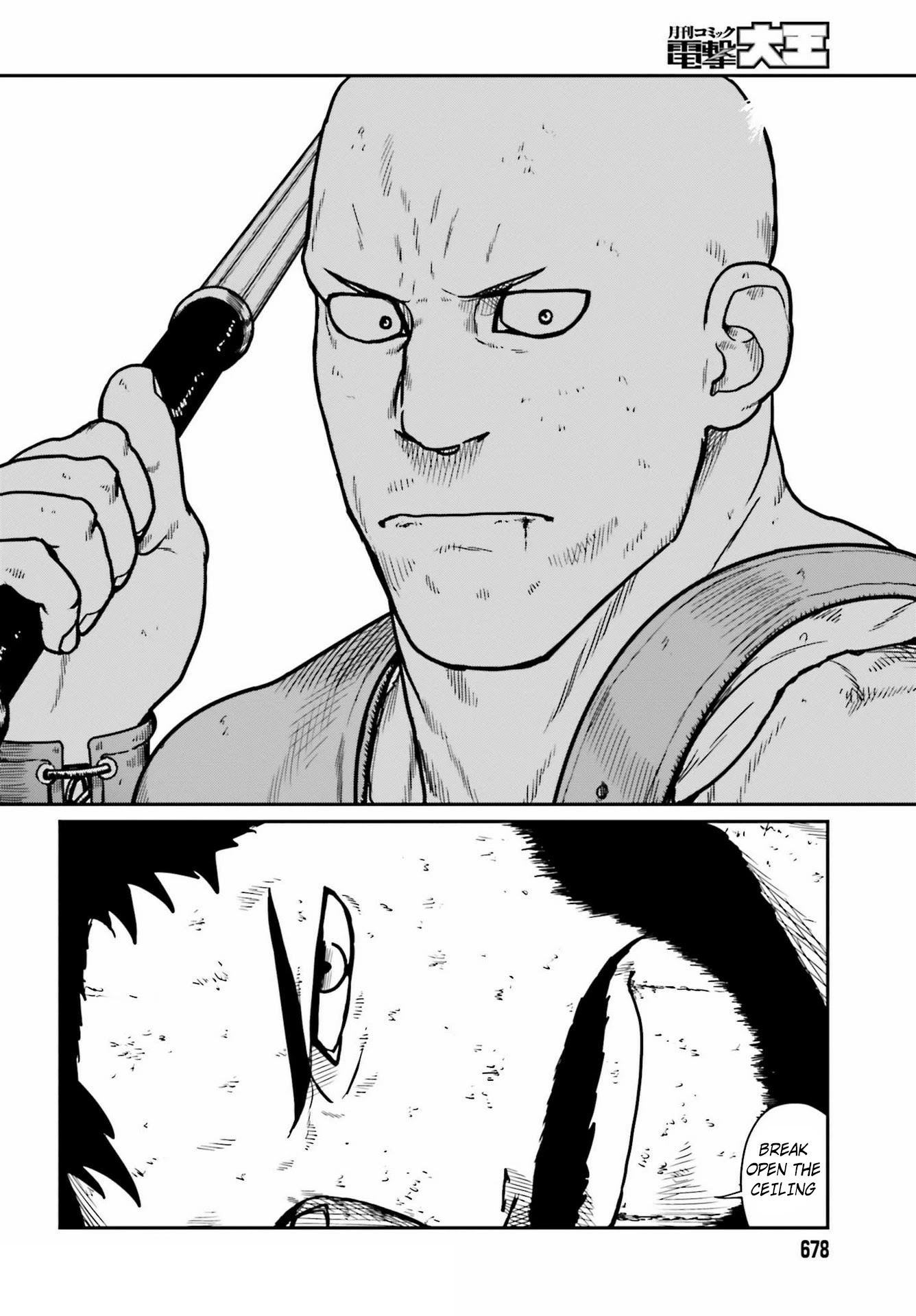 Yajin Tensei: Karate Survivor in Another World Chapter 27 page 29 - Chapter 27: The Bald Macho Hero