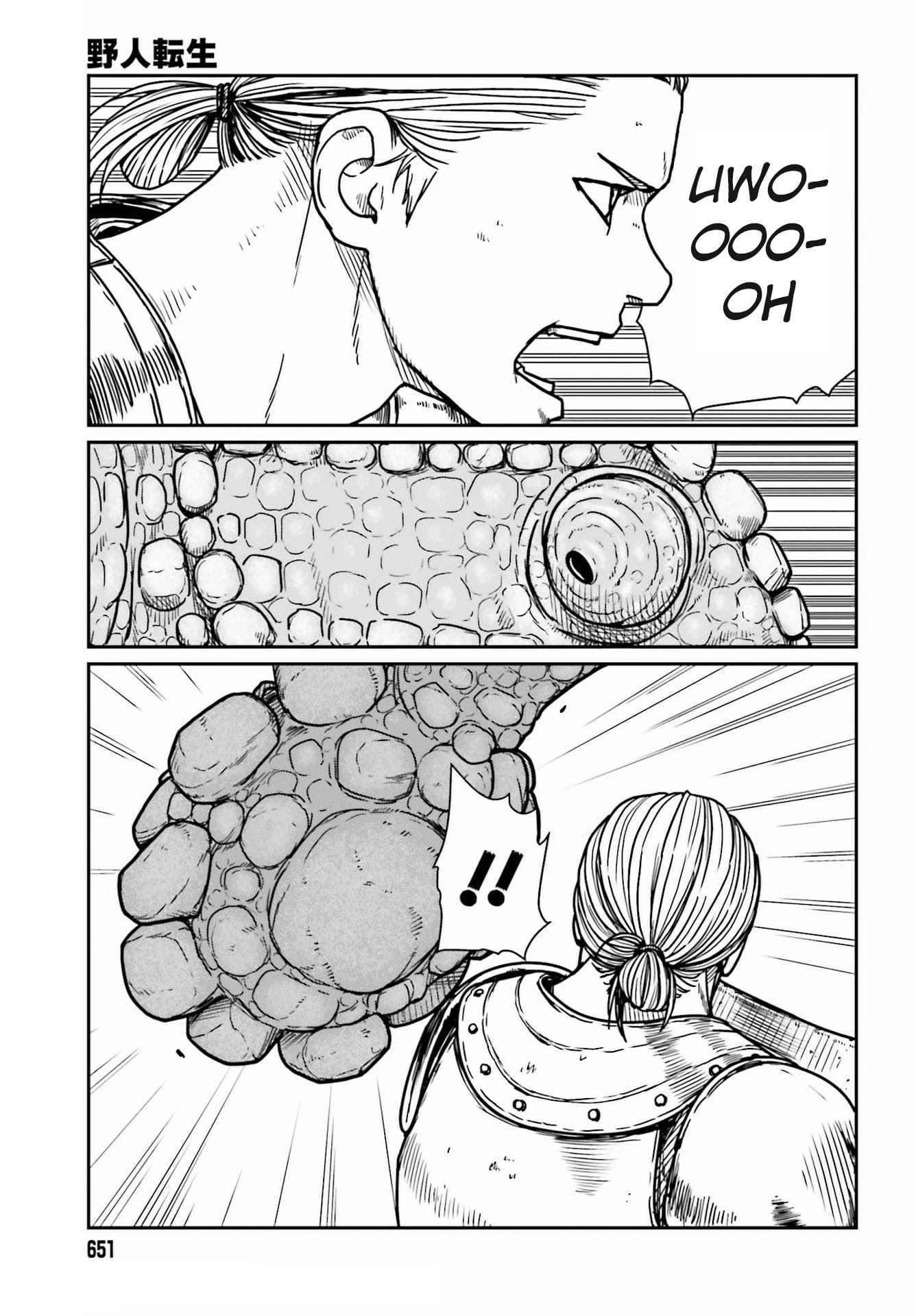 Yajin Tensei: Karate Survivor in Another World Chapter 27 page 3 - Chapter 27: The Bald Macho Hero