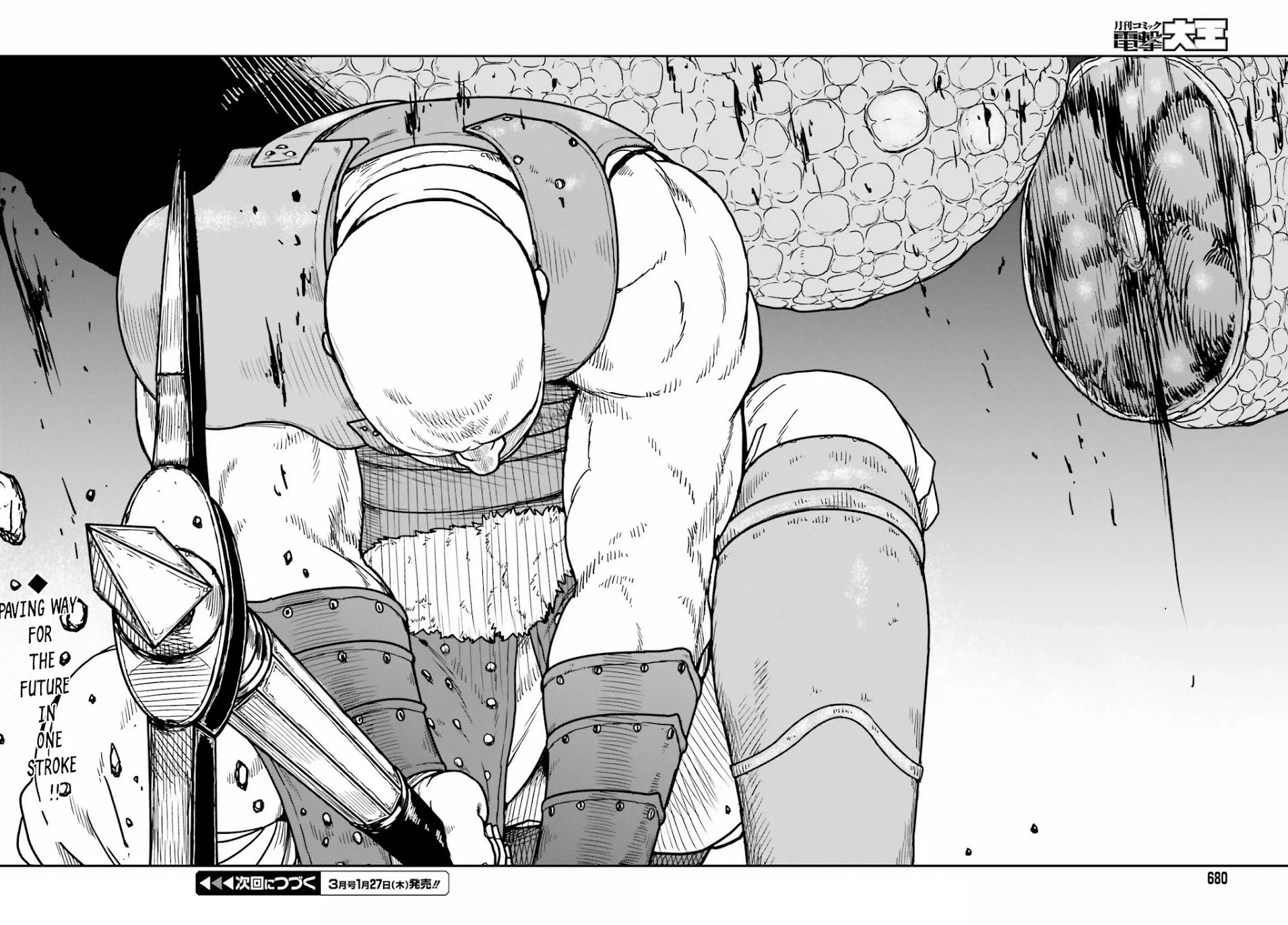 Yajin Tensei: Karate Survivor in Another World Chapter 27 page 31 - Chapter 27: The Bald Macho Hero