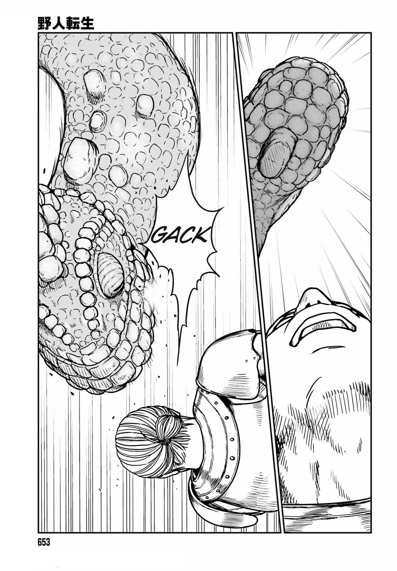 Yajin Tensei: Karate Survivor in Another World Chapter 27 page 5 - Chapter 27: The Bald Macho Hero