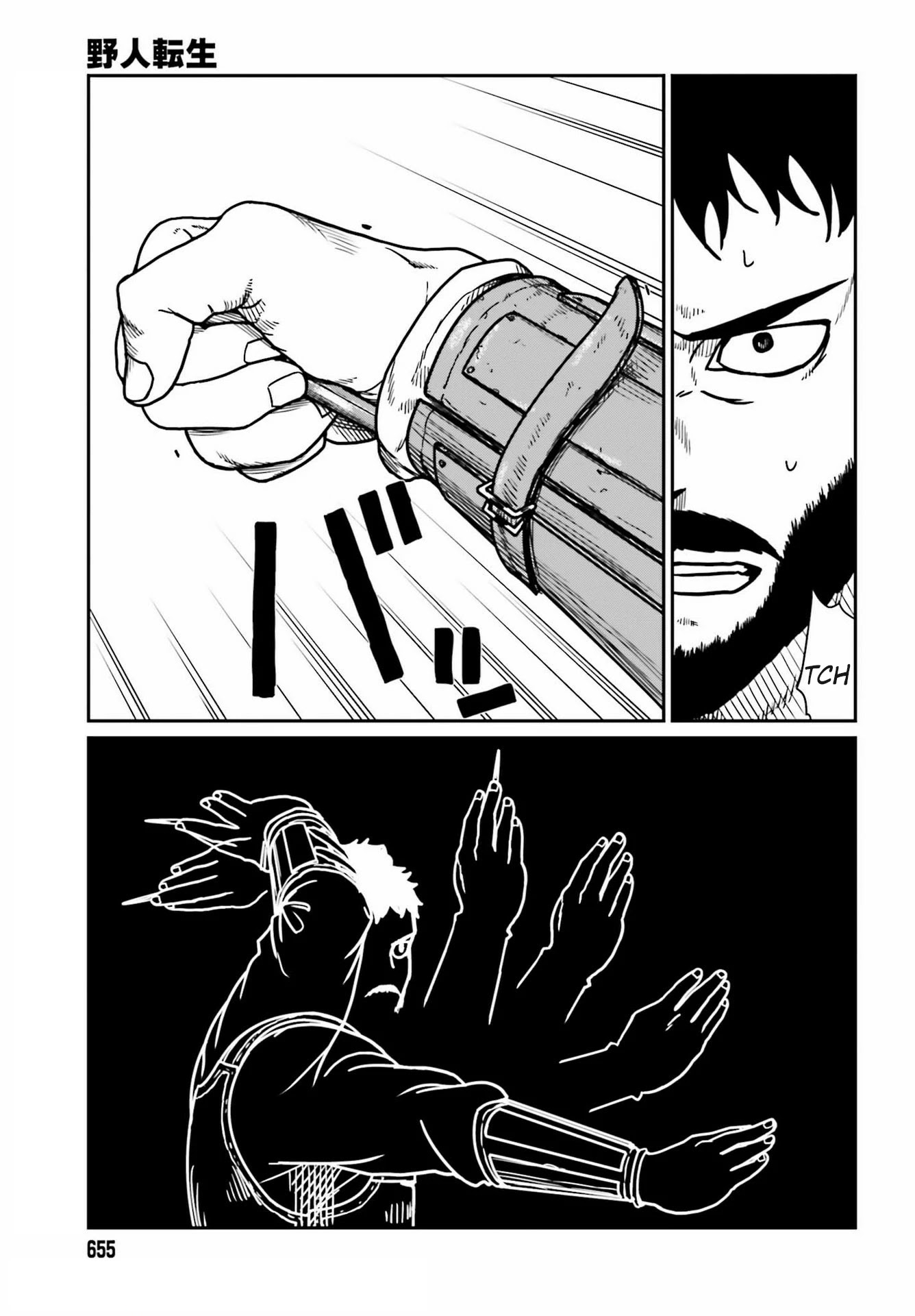 Yajin Tensei: Karate Survivor in Another World Chapter 27 page 7 - Chapter 27: The Bald Macho Hero
