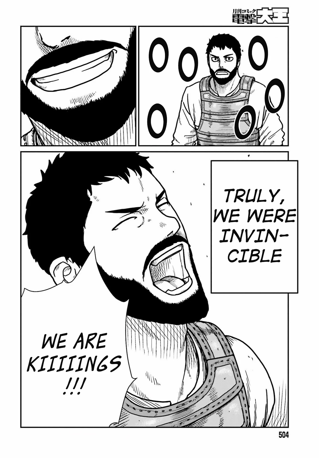 Yajin Tensei: Karate Survivor in Another World Chapter 28 page 13 - Chapter 28: Glittering