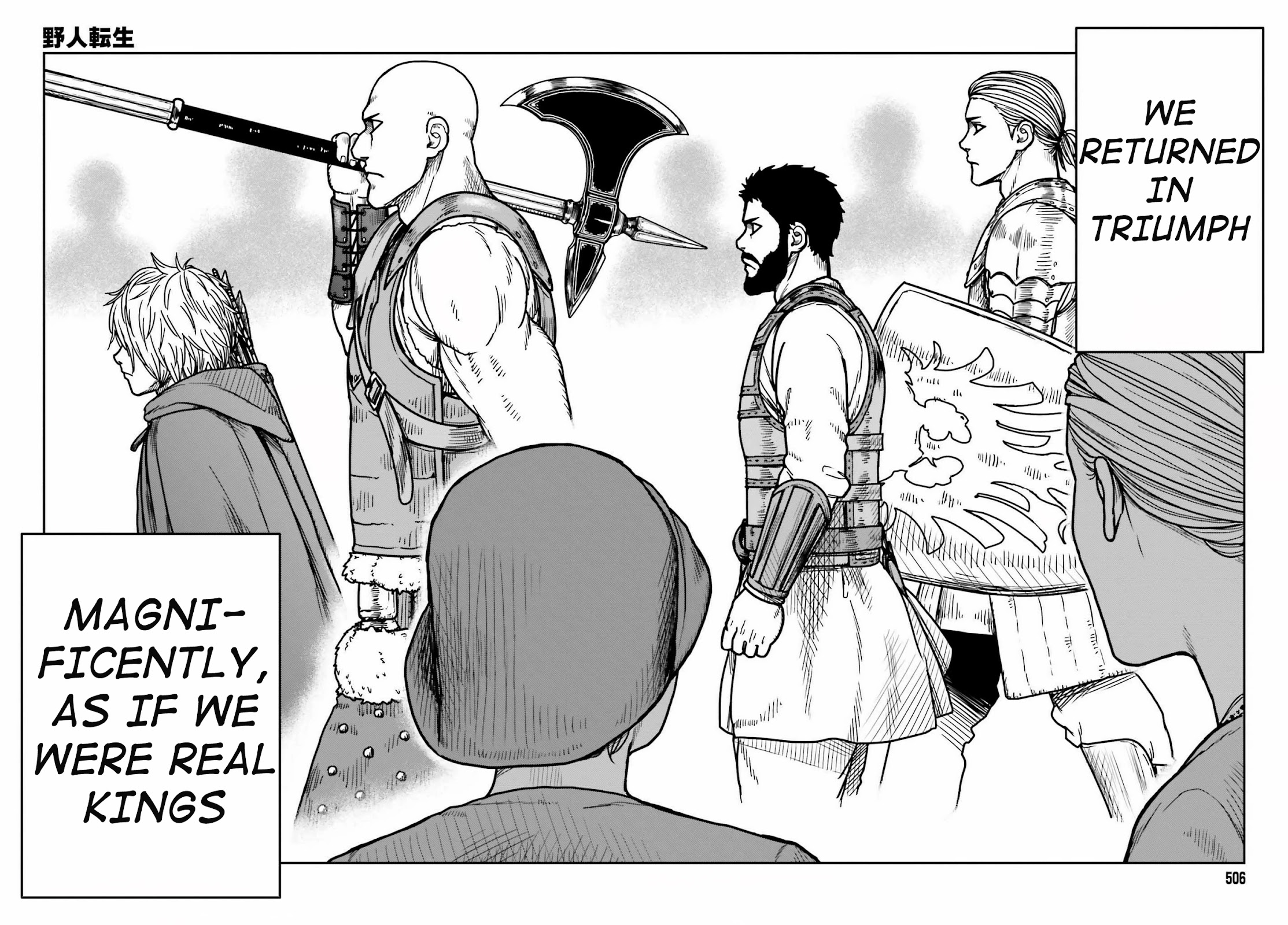 Yajin Tensei: Karate Survivor in Another World Chapter 28 page 15 - Chapter 28: Glittering
