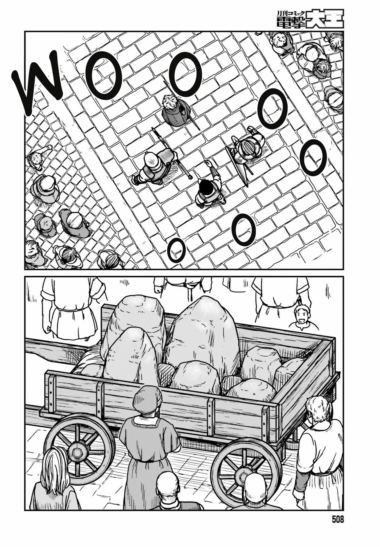Yajin Tensei: Karate Survivor in Another World Chapter 28 page 16 - Chapter 28: Glittering