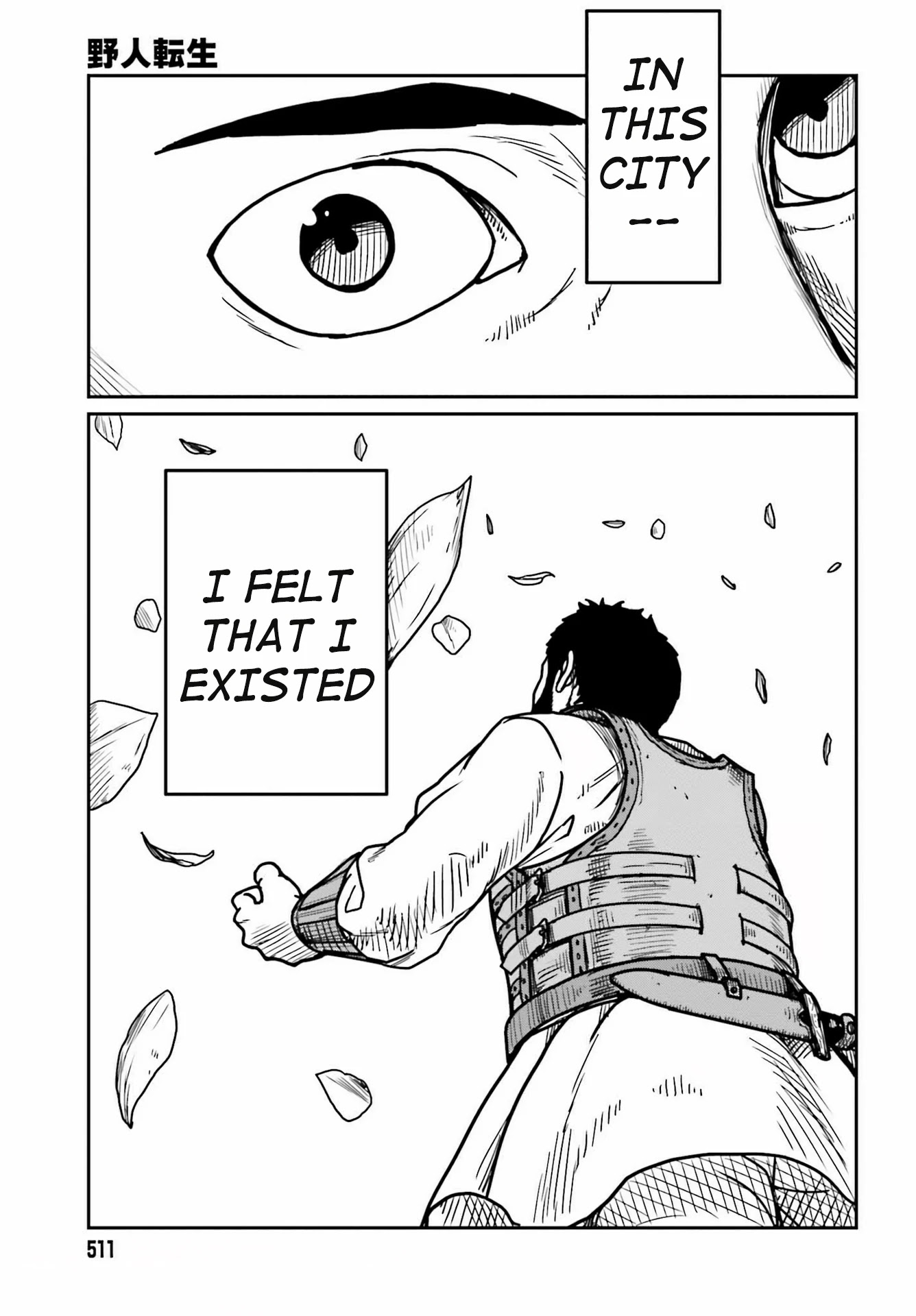 Yajin Tensei: Karate Survivor in Another World Chapter 28 page 19 - Chapter 28: Glittering