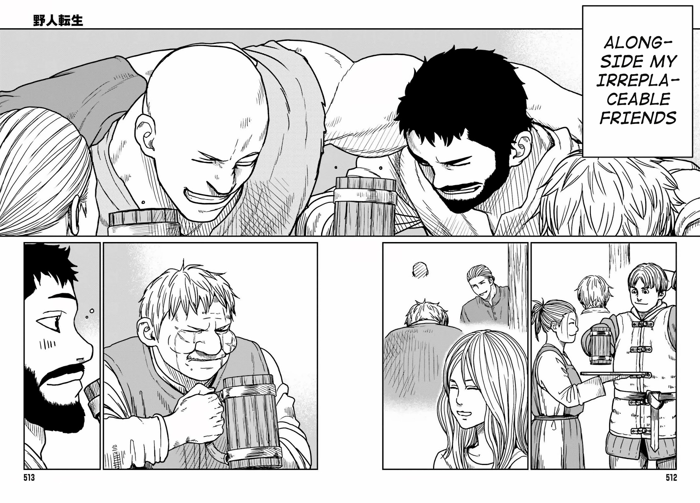 Yajin Tensei: Karate Survivor in Another World Chapter 28 page 20 - Chapter 28: Glittering