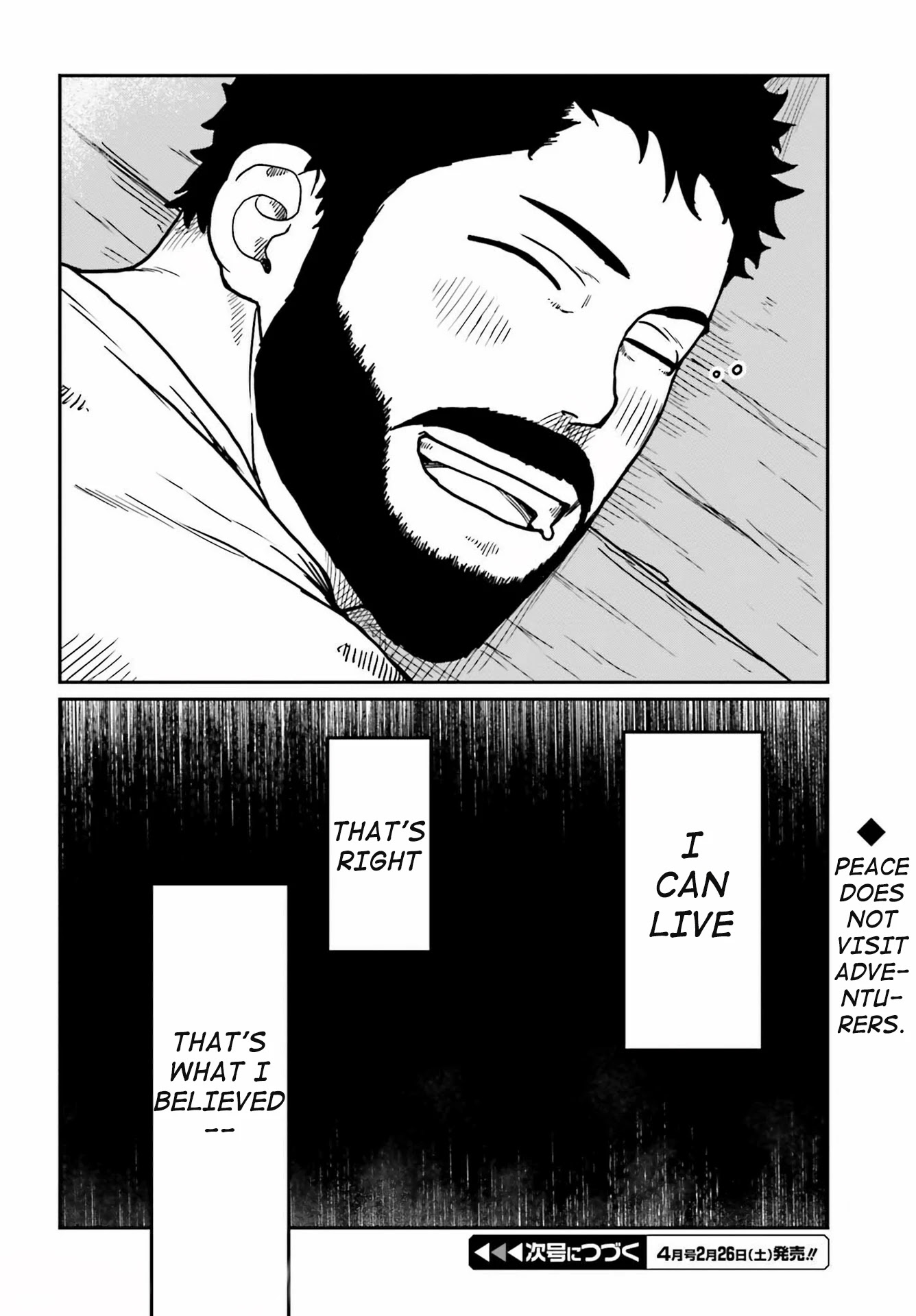 Yajin Tensei: Karate Survivor in Another World Chapter 28 page 23 - Chapter 28: Glittering