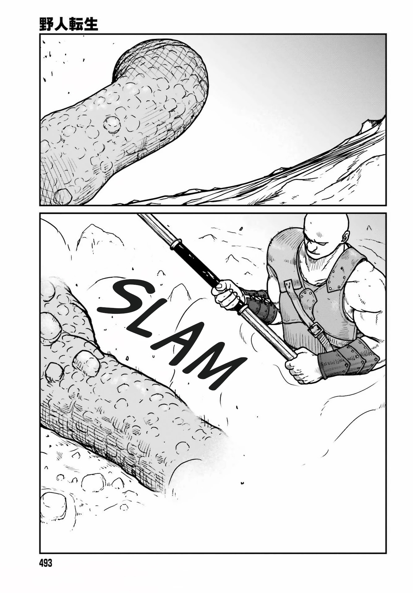 Yajin Tensei: Karate Survivor in Another World Chapter 28 page 3 - Chapter 28: Glittering