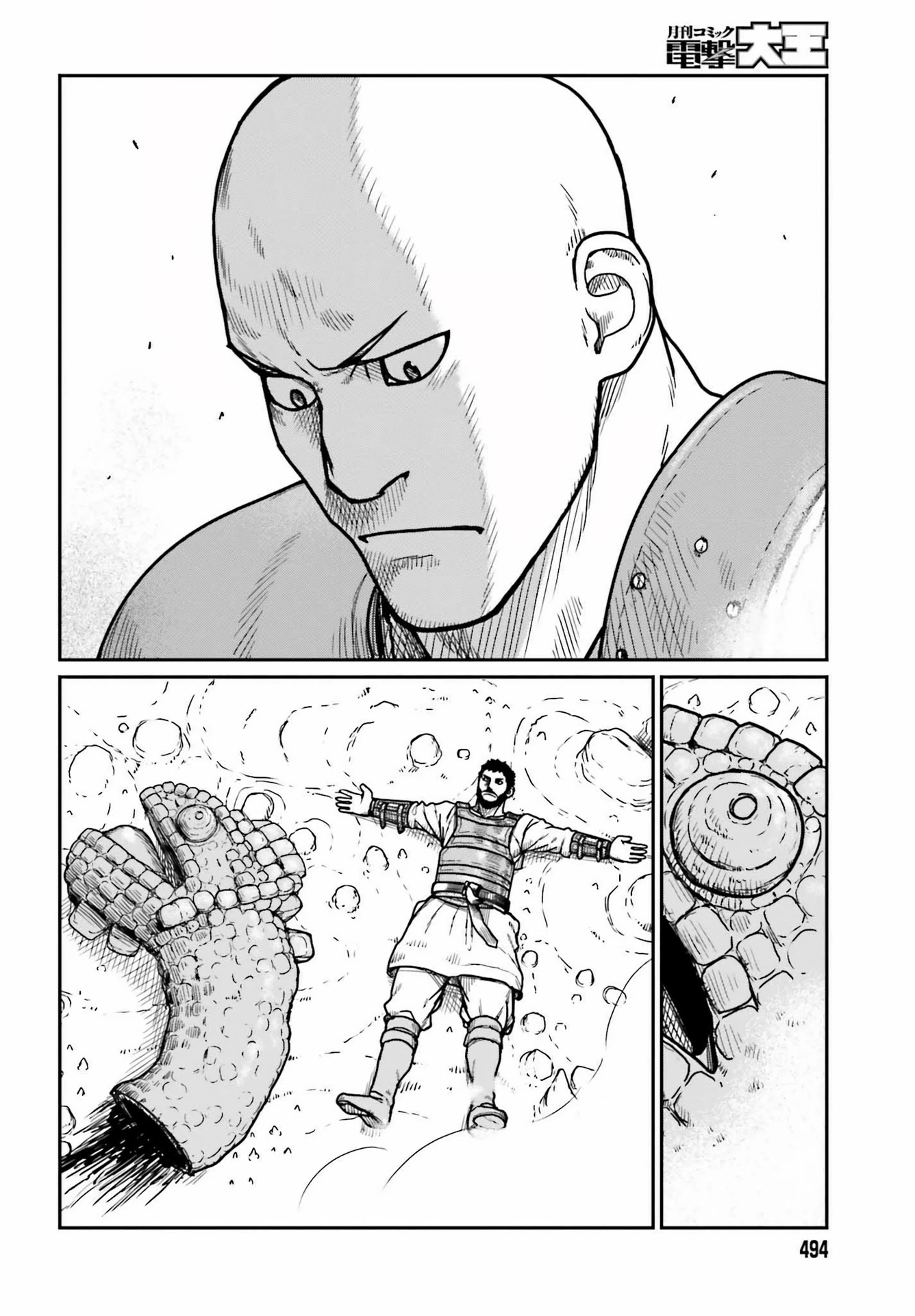 Yajin Tensei: Karate Survivor in Another World Chapter 28 page 4 - Chapter 28: Glittering