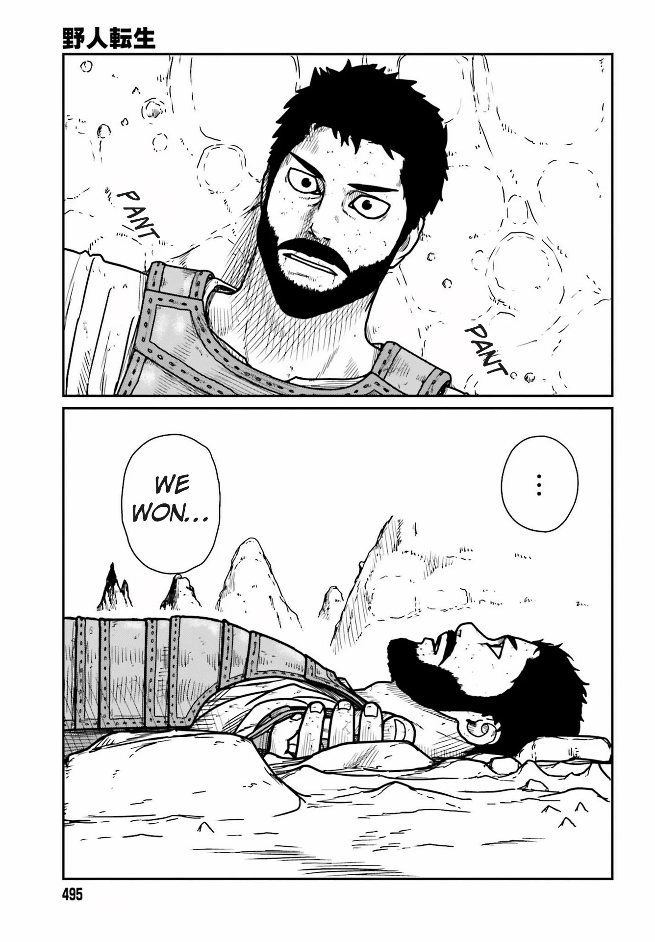 Yajin Tensei: Karate Survivor in Another World Chapter 28 page 5 - Chapter 28: Glittering