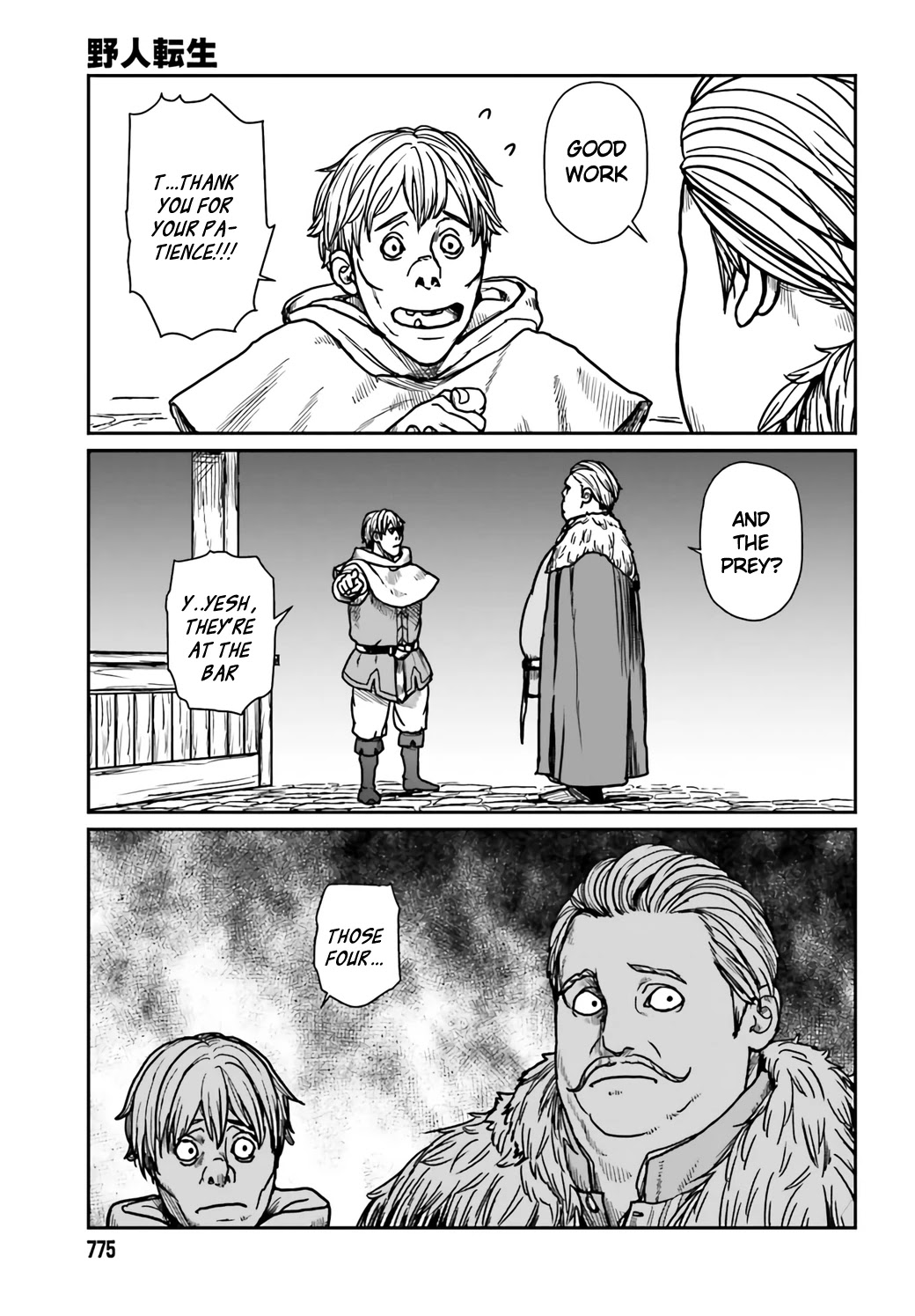 Yajin Tensei: Karate Survivor in Another World Chapter 29 page 11 - Chapter 29: Unprepared