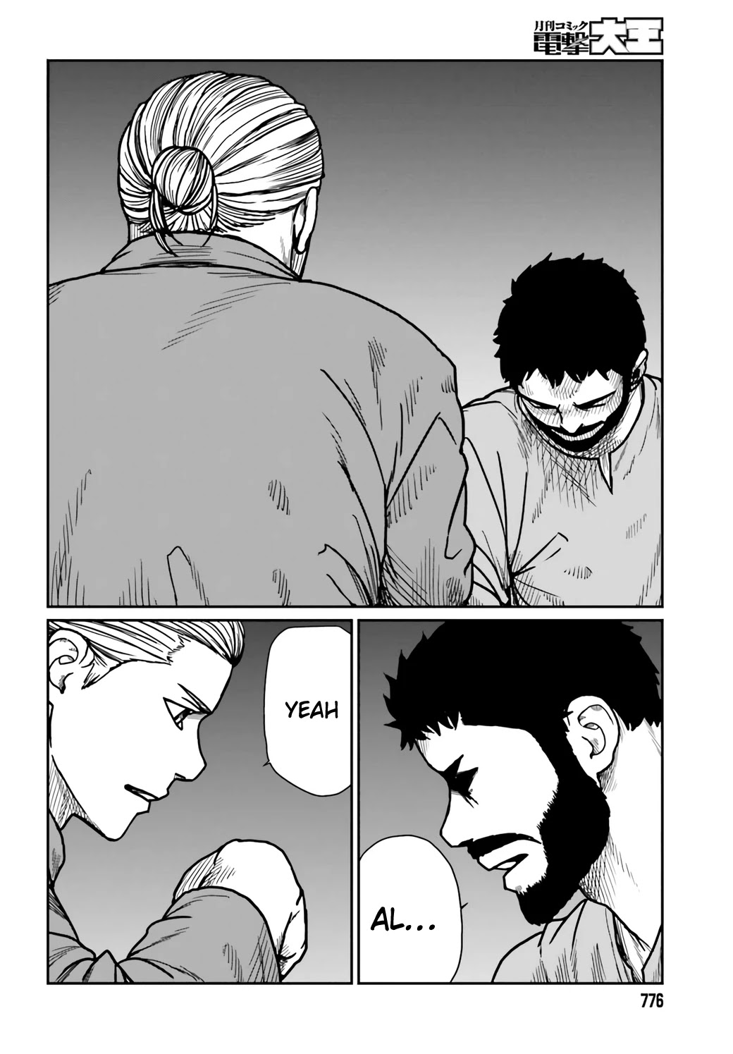 Yajin Tensei: Karate Survivor in Another World Chapter 29 page 12 - Chapter 29: Unprepared