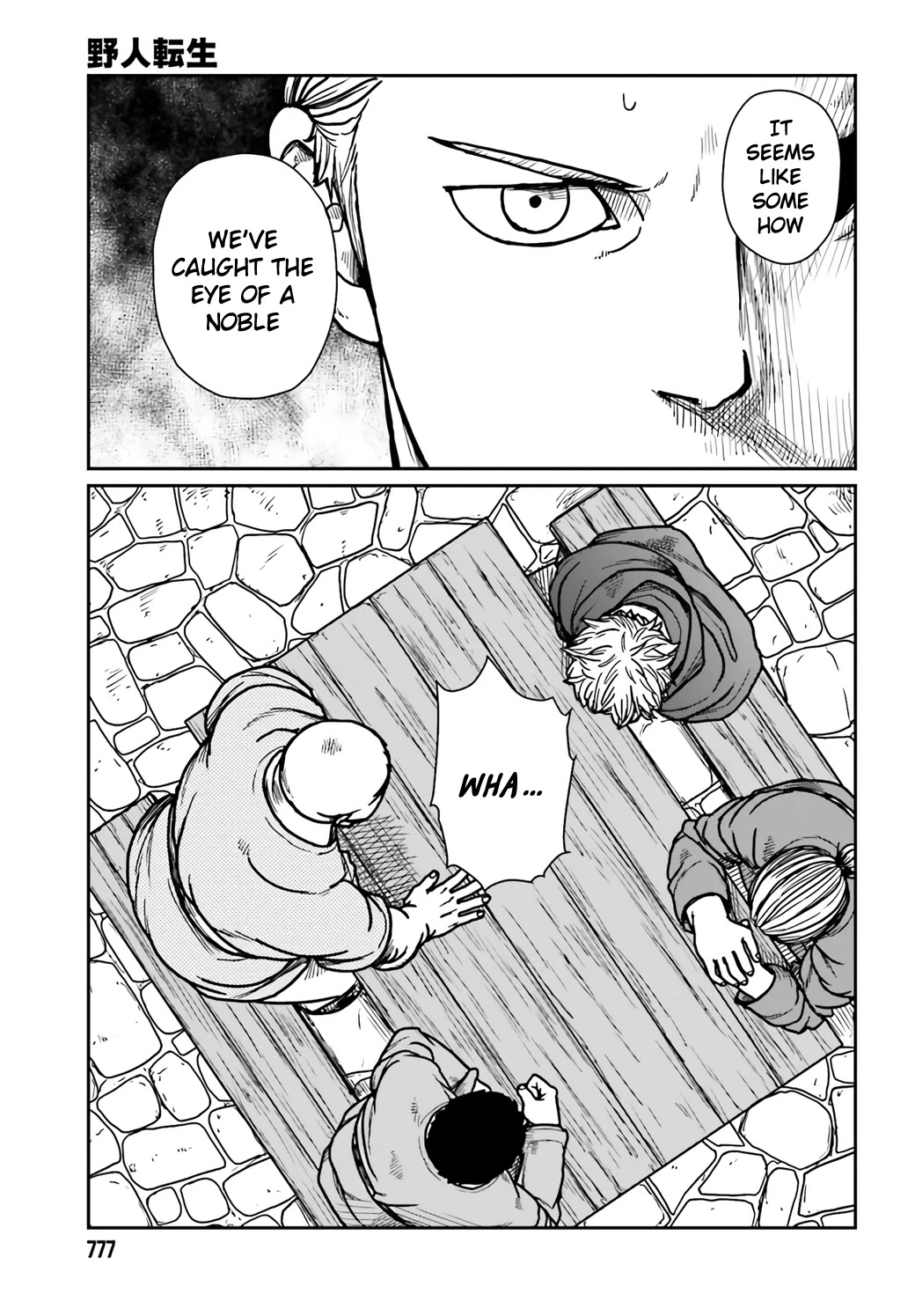 Yajin Tensei: Karate Survivor in Another World Chapter 29 page 13 - Chapter 29: Unprepared