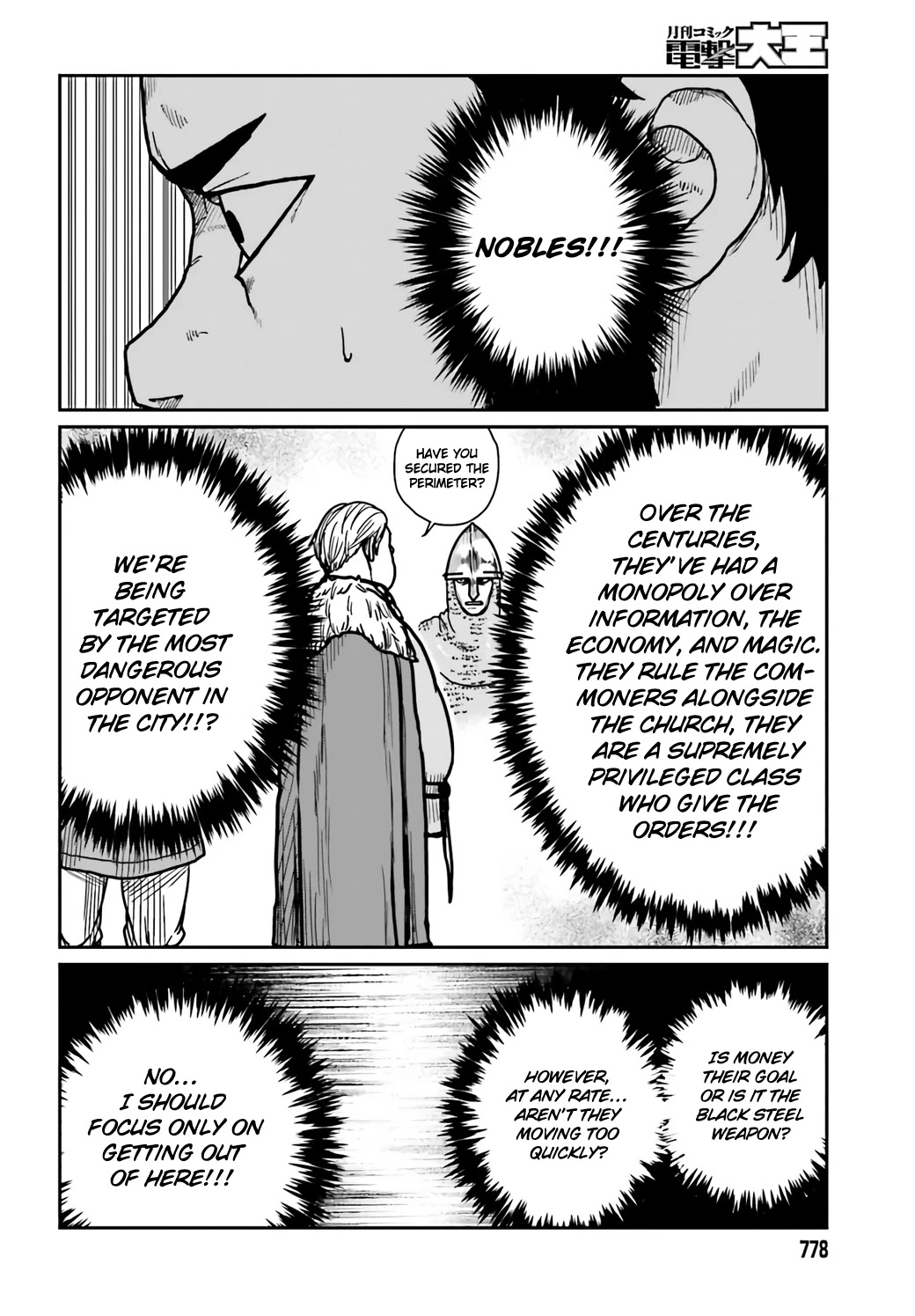 Yajin Tensei: Karate Survivor in Another World Chapter 29 page 14 - Chapter 29: Unprepared