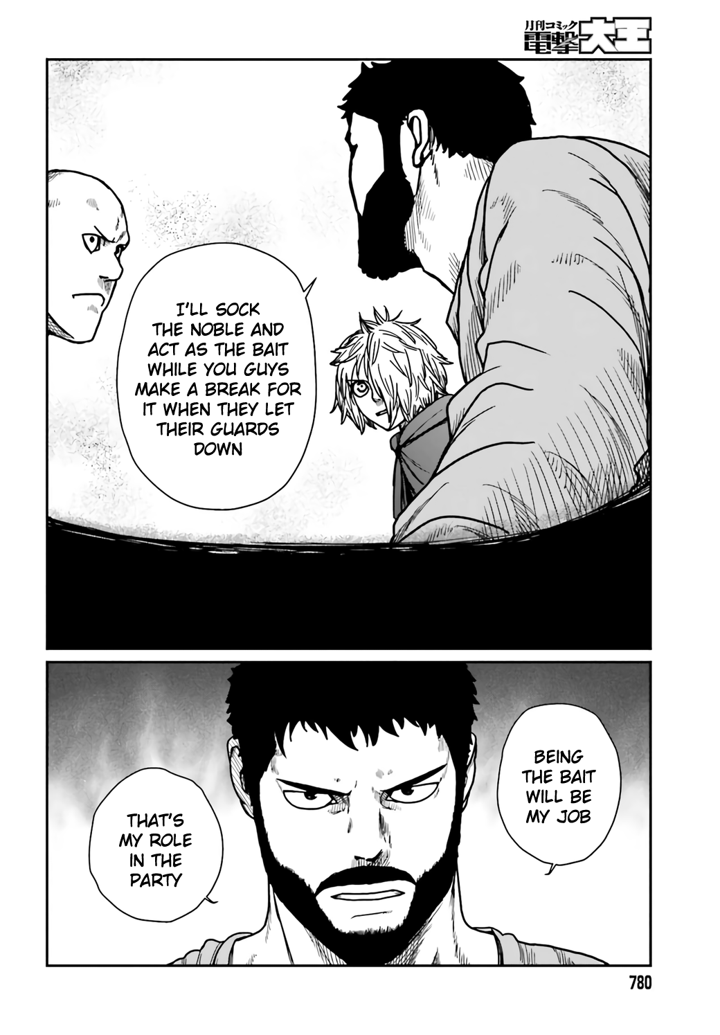 Yajin Tensei: Karate Survivor in Another World Chapter 29 page 16 - Chapter 29: Unprepared