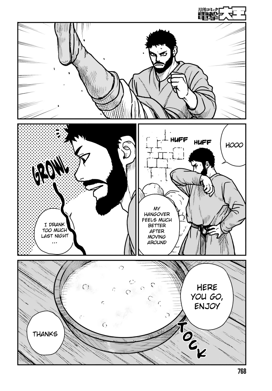 Yajin Tensei: Karate Survivor in Another World Chapter 29 page 4 - Chapter 29: Unprepared