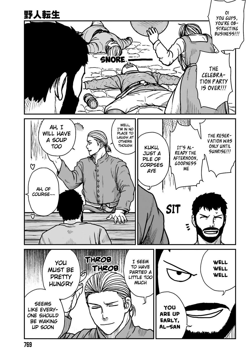 Yajin Tensei: Karate Survivor in Another World Chapter 29 page 5 - Chapter 29: Unprepared