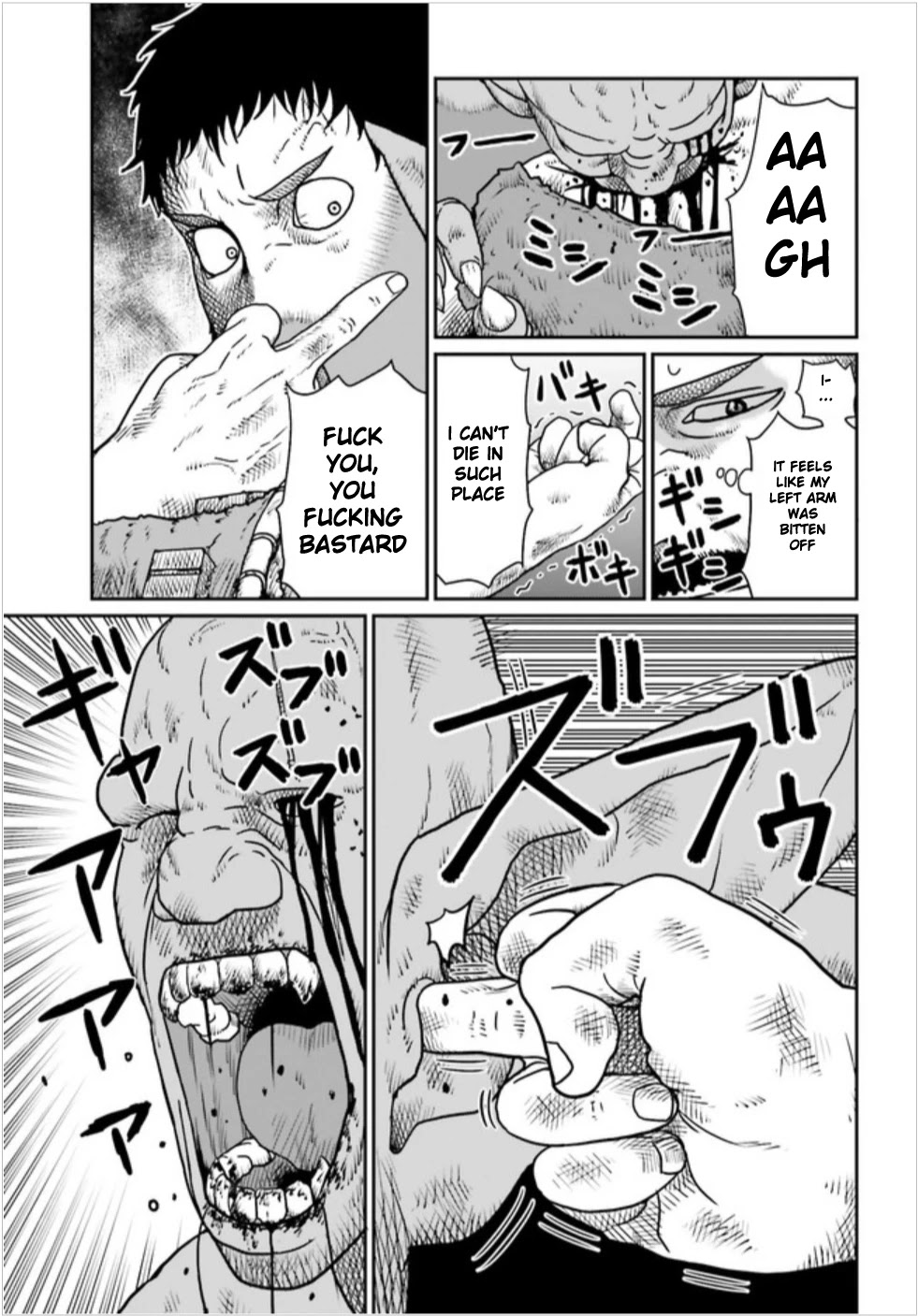 Yajin Tensei: Karate Survivor in Another World Chapter 3.1 page 13 - Chapter 3.1 - 3.2: A Deathmatch with the Hobgoblin