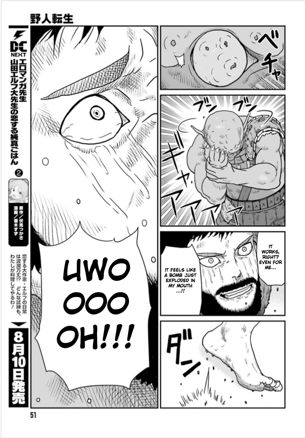 Yajin Tensei: Karate Survivor in Another World Chapter 3.1 page 19 - Chapter 3.1 - 3.2: A Deathmatch with the Hobgoblin