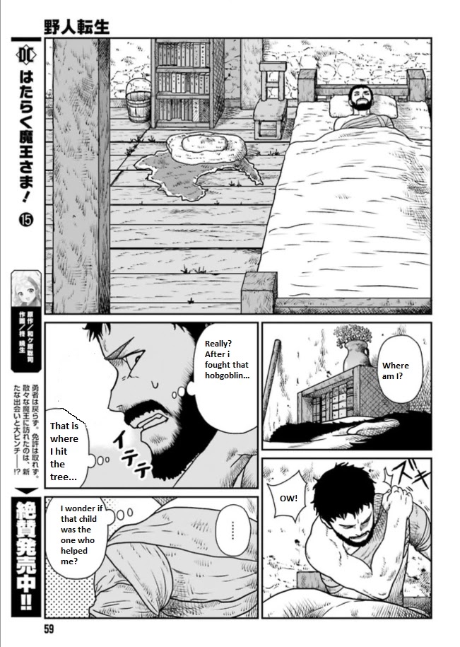 Yajin Tensei: Karate Survivor in Another World Chapter 3.1 page 29 - Chapter 3.1 - 3.2: A Deathmatch with the Hobgoblin
