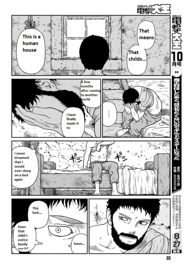 Yajin Tensei: Karate Survivor in Another World Chapter 3.1 page 30 - Chapter 3.1 - 3.2: A Deathmatch with the Hobgoblin