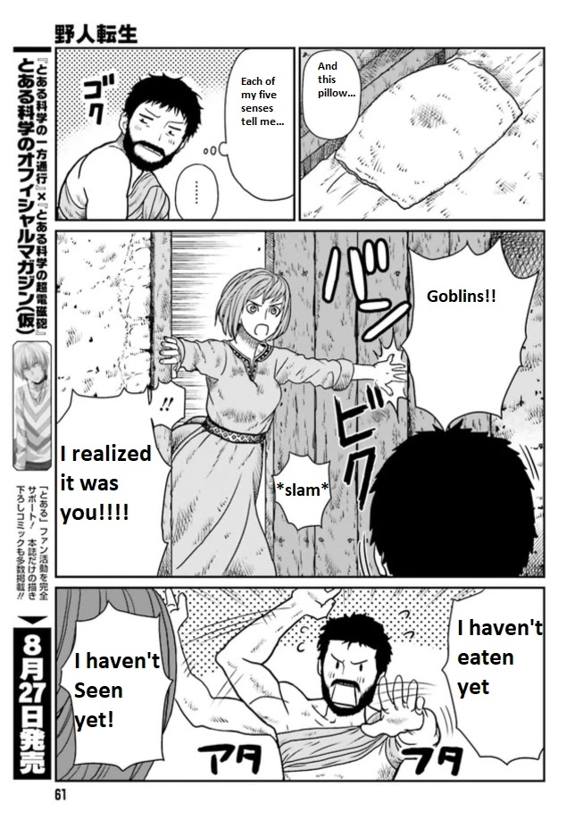 Yajin Tensei: Karate Survivor in Another World Chapter 3.1 page 31 - Chapter 3.1 - 3.2: A Deathmatch with the Hobgoblin