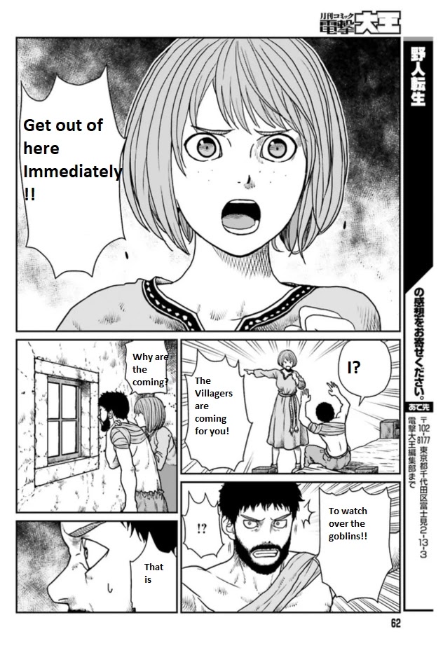 Yajin Tensei: Karate Survivor in Another World Chapter 3.1 page 32 - Chapter 3.1 - 3.2: A Deathmatch with the Hobgoblin