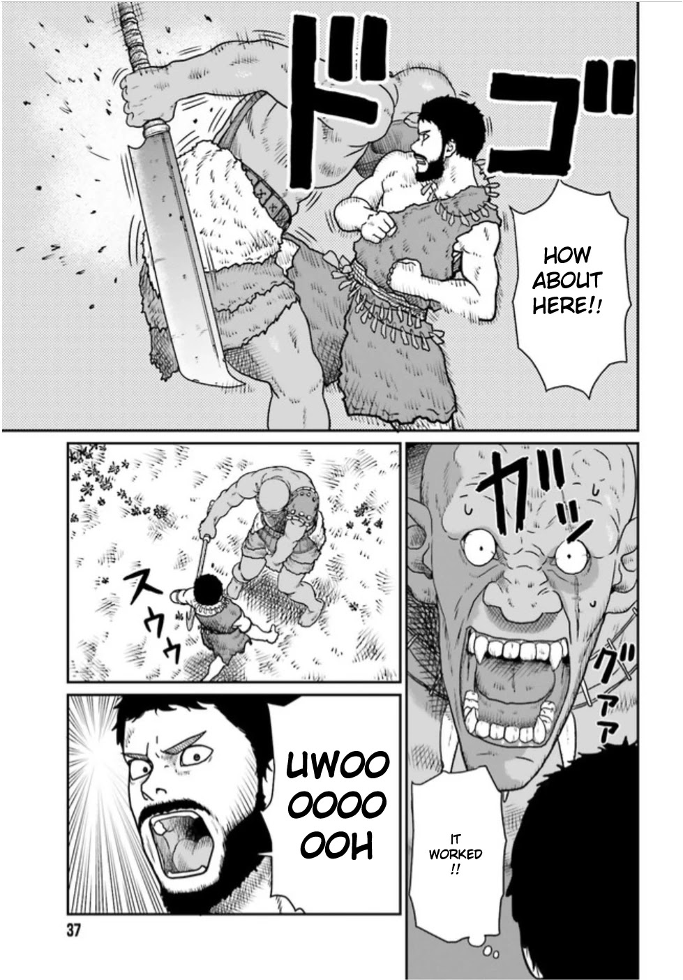 Yajin Tensei: Karate Survivor in Another World Chapter 3.1 page 5 - Chapter 3.1 - 3.2: A Deathmatch with the Hobgoblin
